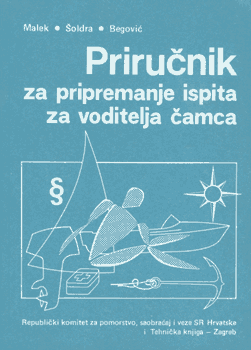 skripta za voditelja brodice 20